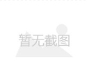 台州美鼻整形医院排行榜前三
